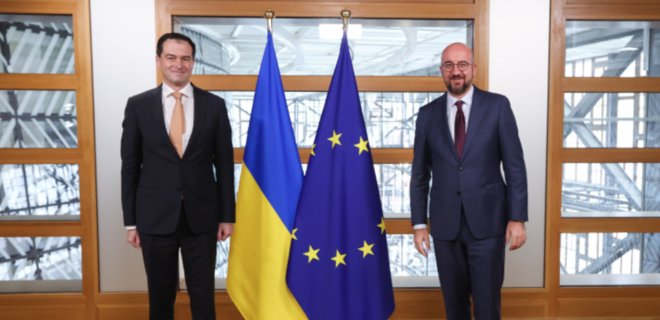 Посол України в ЄС офіційно вступив на посаду - Фото