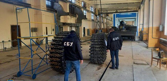 СБУ: Контрразведка разоблачила коррупционную схему на предприятии Укроборонпрома – фото - Фото