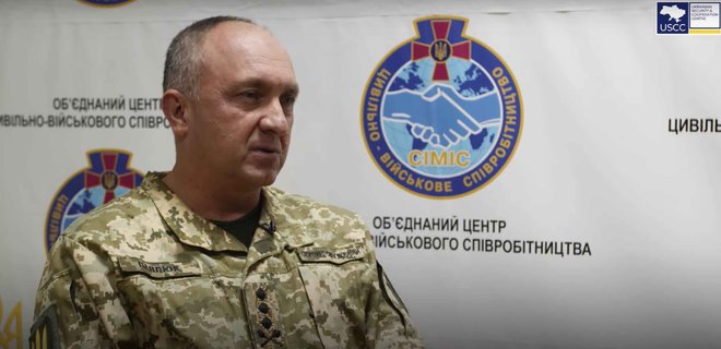 Украинская армия готова к возможной эскалации со стороны России — командующий ОС - Фото
