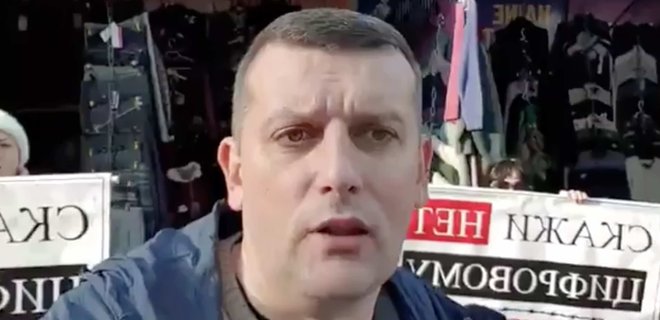 К акции антивакцинаторов в Киеве может иметь отношение пророссийский политик из Молдовы - Фото