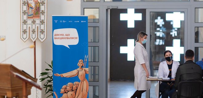 Ляшко обратился к церквям: призвал открывать пункты вакцинации, как это сделала УГКЦ - Фото
