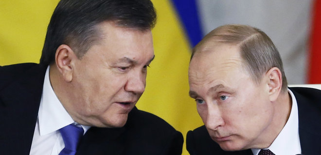 Янукович 11 раз звонил Путину во время расстрелов на Майдане в 2014-м – Офис генпрокурора - Фото