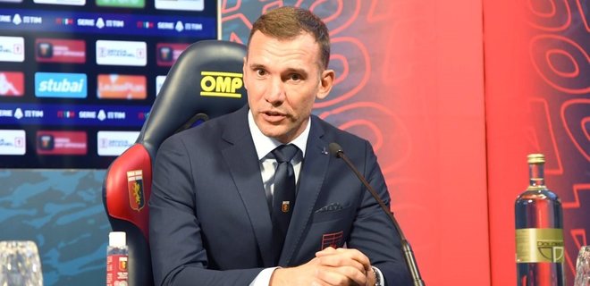 Шевченко официально уволили из итальянского клуба 