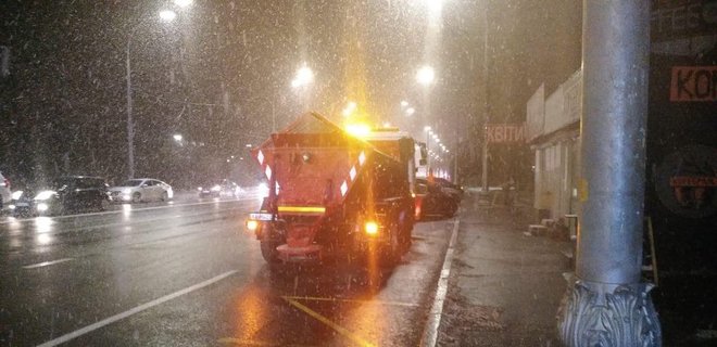 В Киеве штормовая погода: залповые снегопады, сильный ветер и гроза – видео - Фото