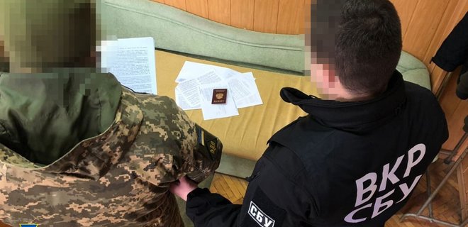 СБУ взяла чиновника військової частини ЗСУ: він міг збирати секретні дані для спецслужб РФ - Фото