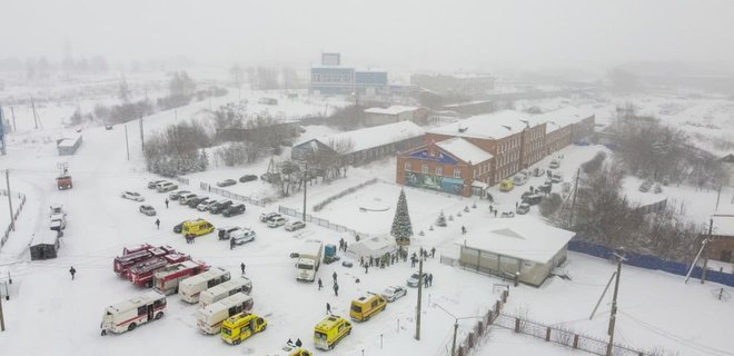 У Росії стався вибух на шахті: загинуло 52 особи - Фото