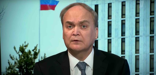 Посол России в США: Донецк и Луганск – это Украина – видео - Фото