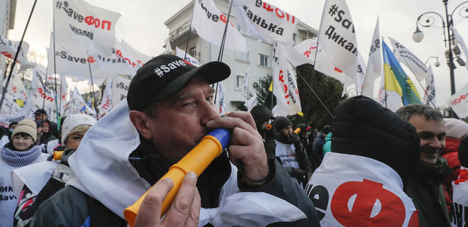 Готовність українців вийти на протести найнижча за 12 років – опитування КМІС - Фото