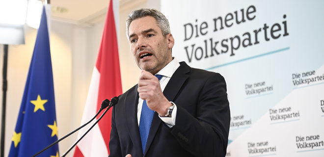 Кандидатом на должность канцлера Австрии стал действующий министр МВД Карл Нехаммер - Фото