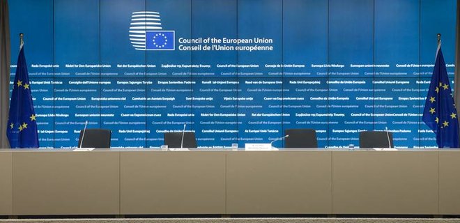 ЕС продлил санкции за нарушение прав человека, в том числе против россиян - Фото
