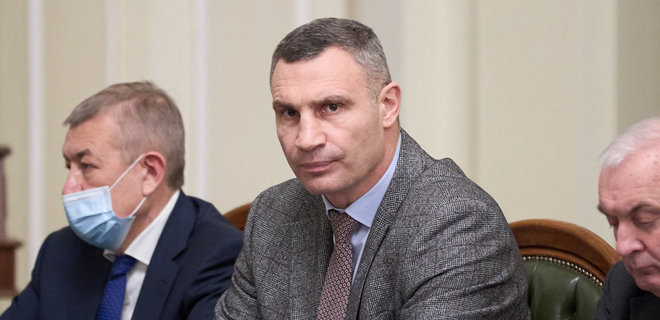 Зеленский уволил глав трех РГА в Киеве. Кличко говорит о 