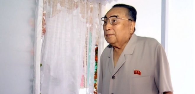 Умер брат основателя КНДР. Его считали конкурентом Ким Чен Ира - Фото
