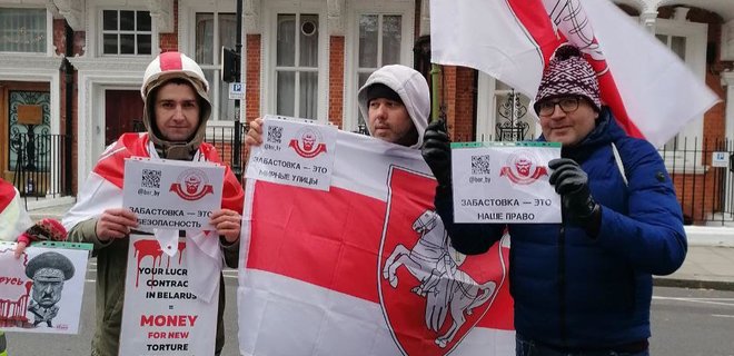 Минск заявил протест Великобритании из-за 