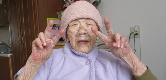 Самой старой женщине в мире Канэ Танака исполнилось 119 лет: фото - Фото