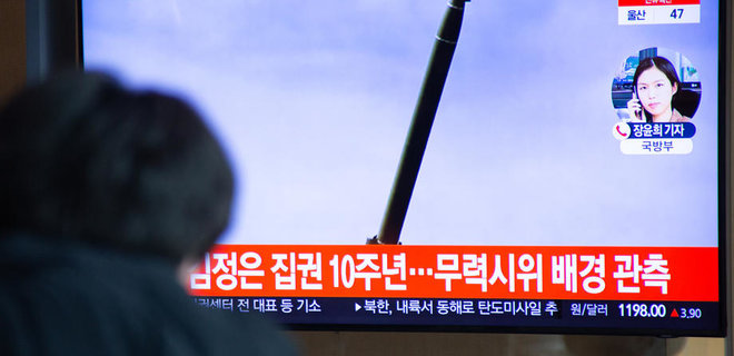КНДР запустила неизвестный снаряд в сторону моря, вероятно – ракету - Фото