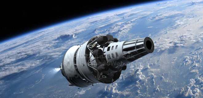 Российский космобуксир неконтролируемо рухнет на Землю в ближайшие полдня – астроном - Фото