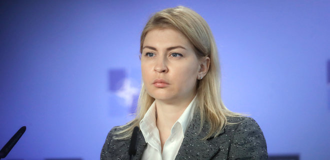 Три страны ЕС не хотят давать Украине статус кандидата на членство – Стефанишина - Фото
