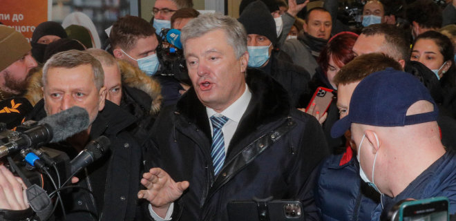 В Слуге народа осудили поведение Порошенко: Оно раскалывает общество - Фото