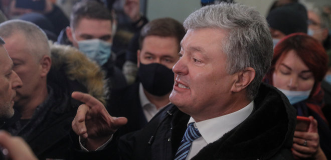 Печерский суд перенес избрание меры пресечения для Порошенко на 19 января - Фото