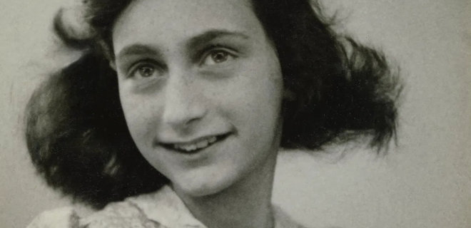 Кто сдал нацистам семью Анны Франк: историки назвали главного подозреваемого 77 лет спустя - Фото