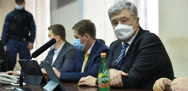 У Венедиктовой просят суд арестовать Порошенко. Альтернатива – 1 млрд грн залога - Фото