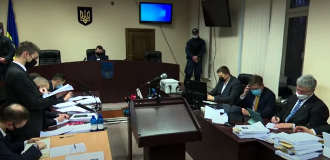 Прокуратура просит для Порошенко арест с залогом в 1 млрд гривень - Фото