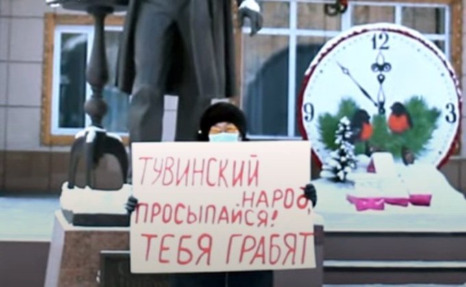 "Народ, просыпайся": в регионе России требуют остановить рост цен на продукты и бензин