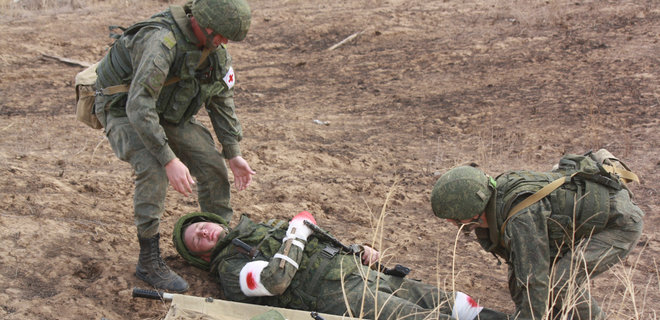 Россия отправила армейские медицинские подразделения к границе Украины – WSJ - Фото