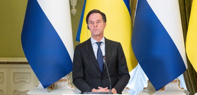 Премьер Нидерландов назвал маловероятным быстрое получение статуса кандидата в ЕС Украиной - Фото