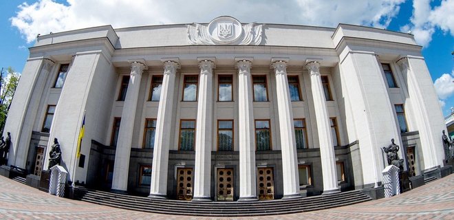 В Раде предложили изъять собственность Беларуси за соучастие в российской агрессии - Фото