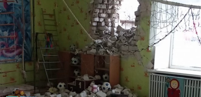 Обстрел боевиками детсада и жилых домов на Донбассе: открыты уголовные производства - Фото
