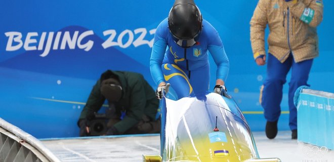 Олимпиада-2022. Украинская бобслеистка Гунько сдала положительный допинг-тест - Фото