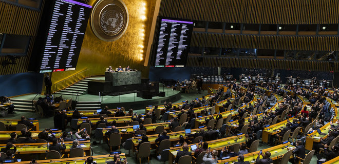 ООН признала, что Россия должна Украине репарации. Кто проголосовал против - Фото