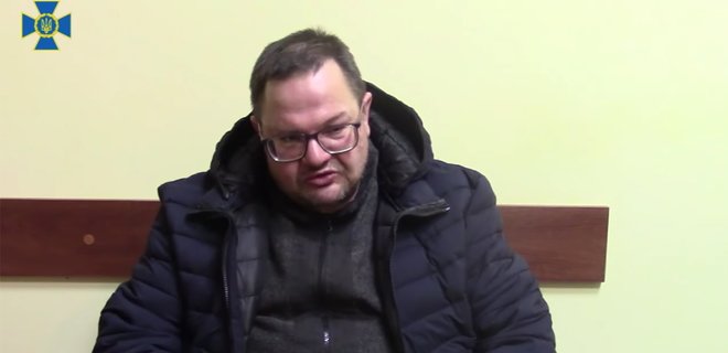 СБУ задержала агента ФСБ, который вел подрывную деятельность в Украине – видео - Фото