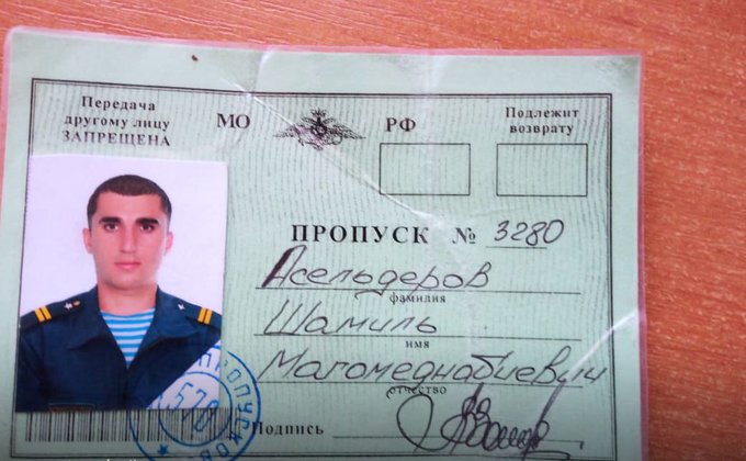 "Довше їхали, ніж воювали". Полк "Азов" ліквідував спецназ ГРУ з Кавказу – фото, відео