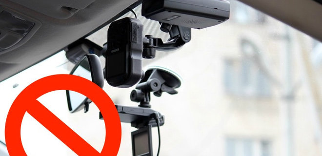 Українським водіям заборонили користуватися відеореєстраторами - Фото