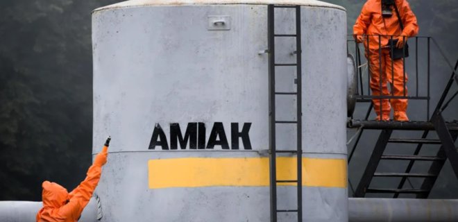 Оккупанты обстреляли химзавод в Сумах: произошла угрожающая утечка аммиака - Фото