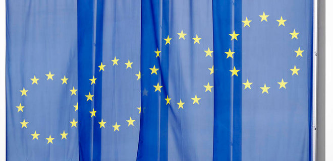 Греция и Кипр выступают против ускоренного членства Украины в ЕС – Euractiv - Фото
