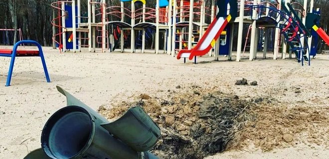 Россияне ударили по Украине 1370 ракетами. Убили 148 детей - Фото