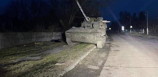 Россия будет наращивать провокации в Черниговской области: усиливает артиллерию – Генштаб - Фото
