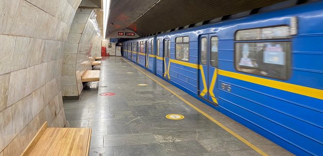 Метро в Киеве сократит время работы на четыре дня - Фото