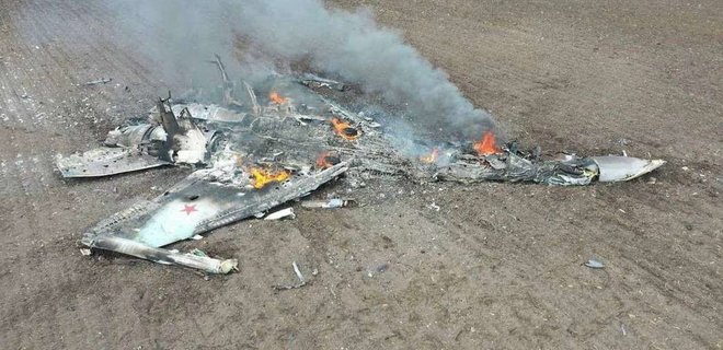 ВСУ сбили два российских самолета в Харьковской области - Фото
