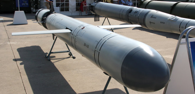 81% иностранных компонентов российских ракет произведено в США – группа Ермака-Макфола - Фото