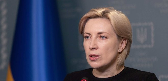 Должно быть отдельное законодательство по коллаборантам в Крыму – вице-премьер - Фото
