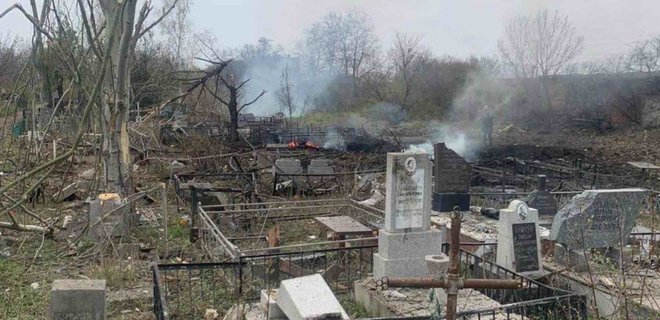 Россия обстреляла одно из городских кладбищ Одессы: фото, видео - Фото