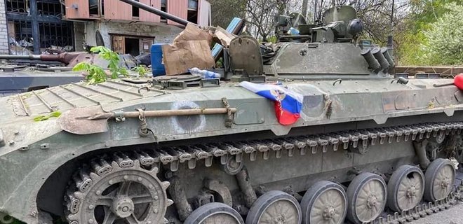 У окупантів проблеми з комплектуванням для штурму на Донбасі — зведення Генштабу - Фото