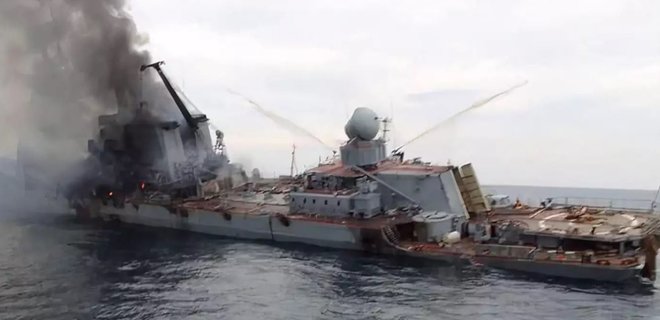 Опубліковано запис останньої передачі з підбитого російського крейсера 