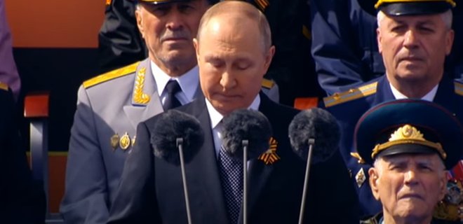 Путин выступил на параде в Москве. Ни мобилизации, ни 
