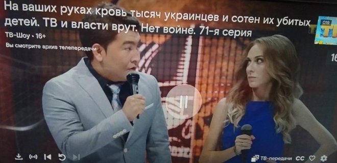 9 мая в России проснулись и увидели в ТВ 