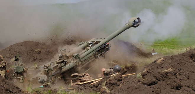 Украинские силы уничтожили 555 артиллерийских систем армии России: сводка потерь - Фото